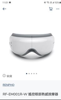 （分類：）位於 。 由 ericpws 提交（商品編號 1153961039，圖片 1）。簡介： 。