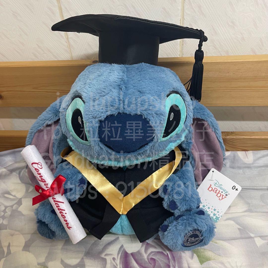 史迪仔畢業公仔(Stitch), 興趣及遊戲, 玩具& 遊戲類- Carousell 史迪仔畢業公仔(Stitch), 興趣及遊戲, 玩具& 遊戲類- Carousell
