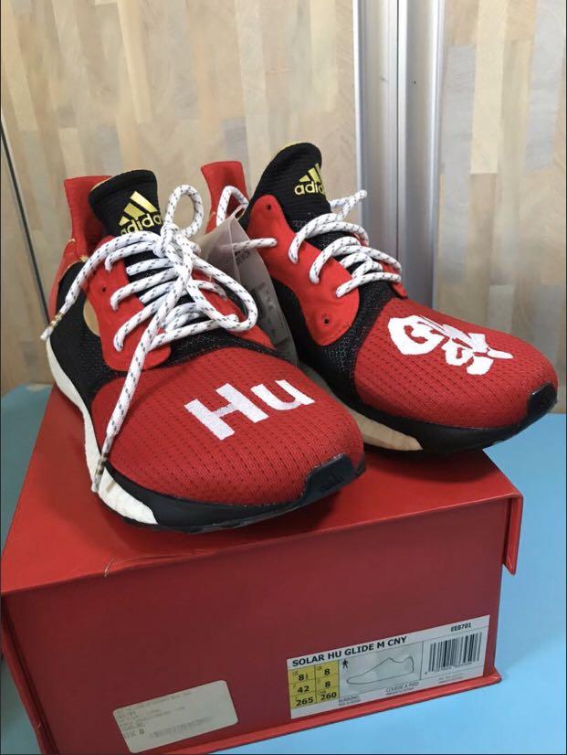 Cny solar hu glide shoes review new arrivals