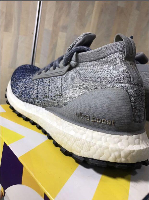 Adidas ultra boost ATR
