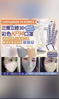 （分類：）位於 。 由 mango.Kim 提交（商品編號 1154124162，圖片 1）。簡介： 。