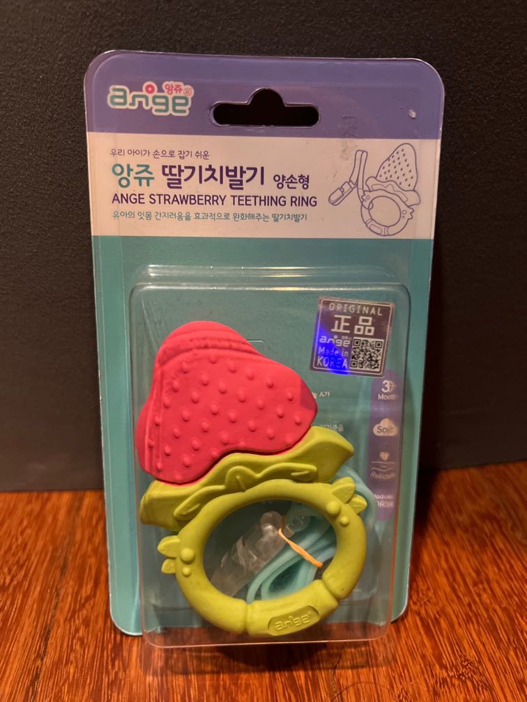 Ange Teether Strawberry Ring Babies Kids Nursing Feeding