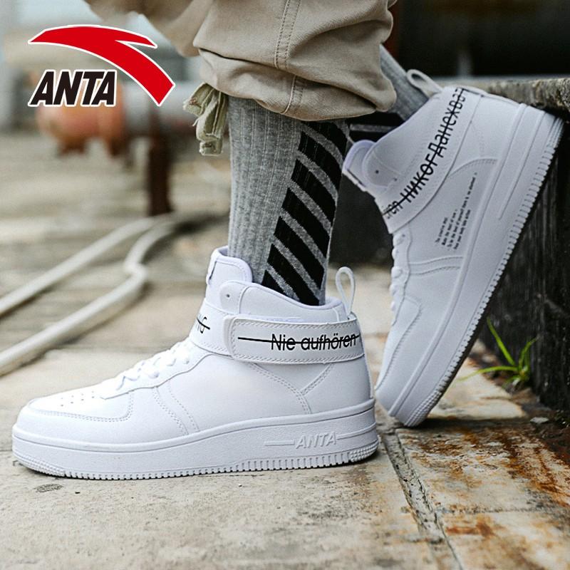 ANTA White Sneakers High