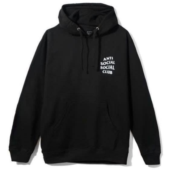 Assc online hmu hoodie