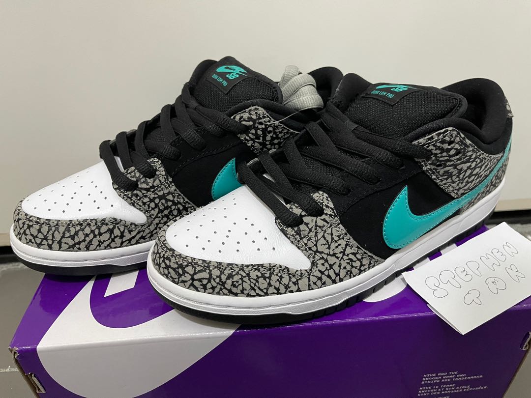 atmos sb