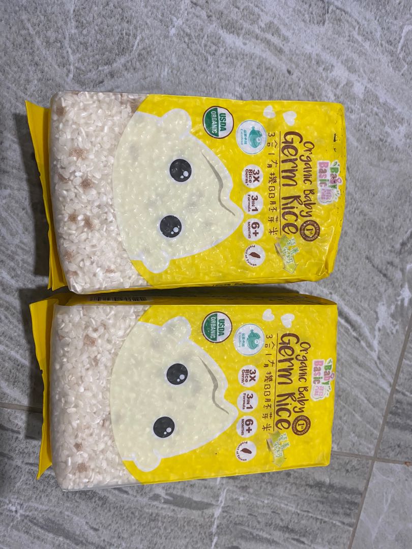 Baby basic organic germ rice Babies Kids Nursing Feeding