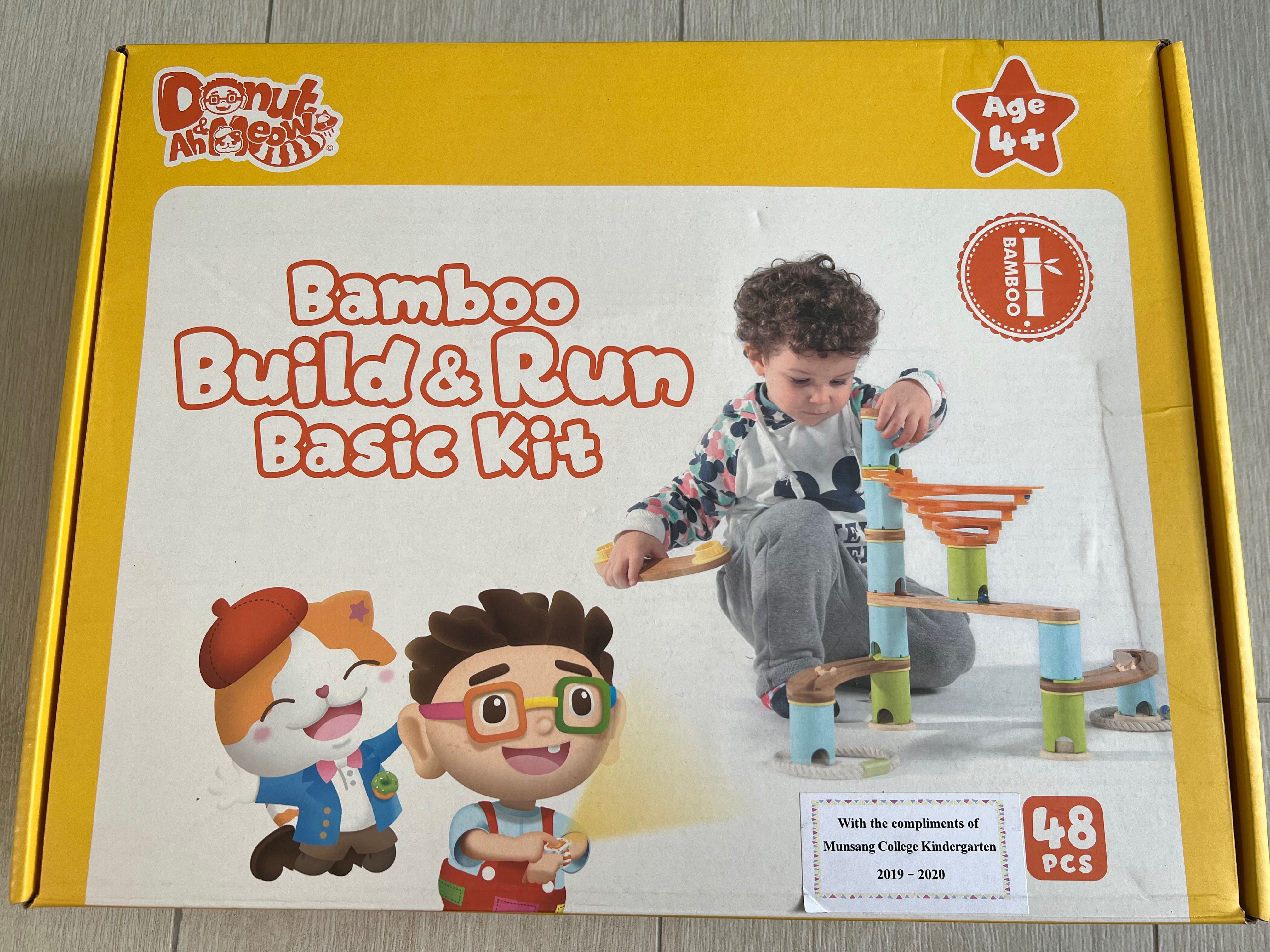 Bamboo build & run basic kit, 興趣及遊戲, 玩具 & 遊戲類 - Carousell