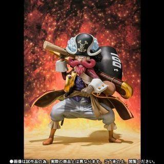 BANDAI Limited Figuarts Zero Usopp -ONE Piece Film Z in Battle Clothes