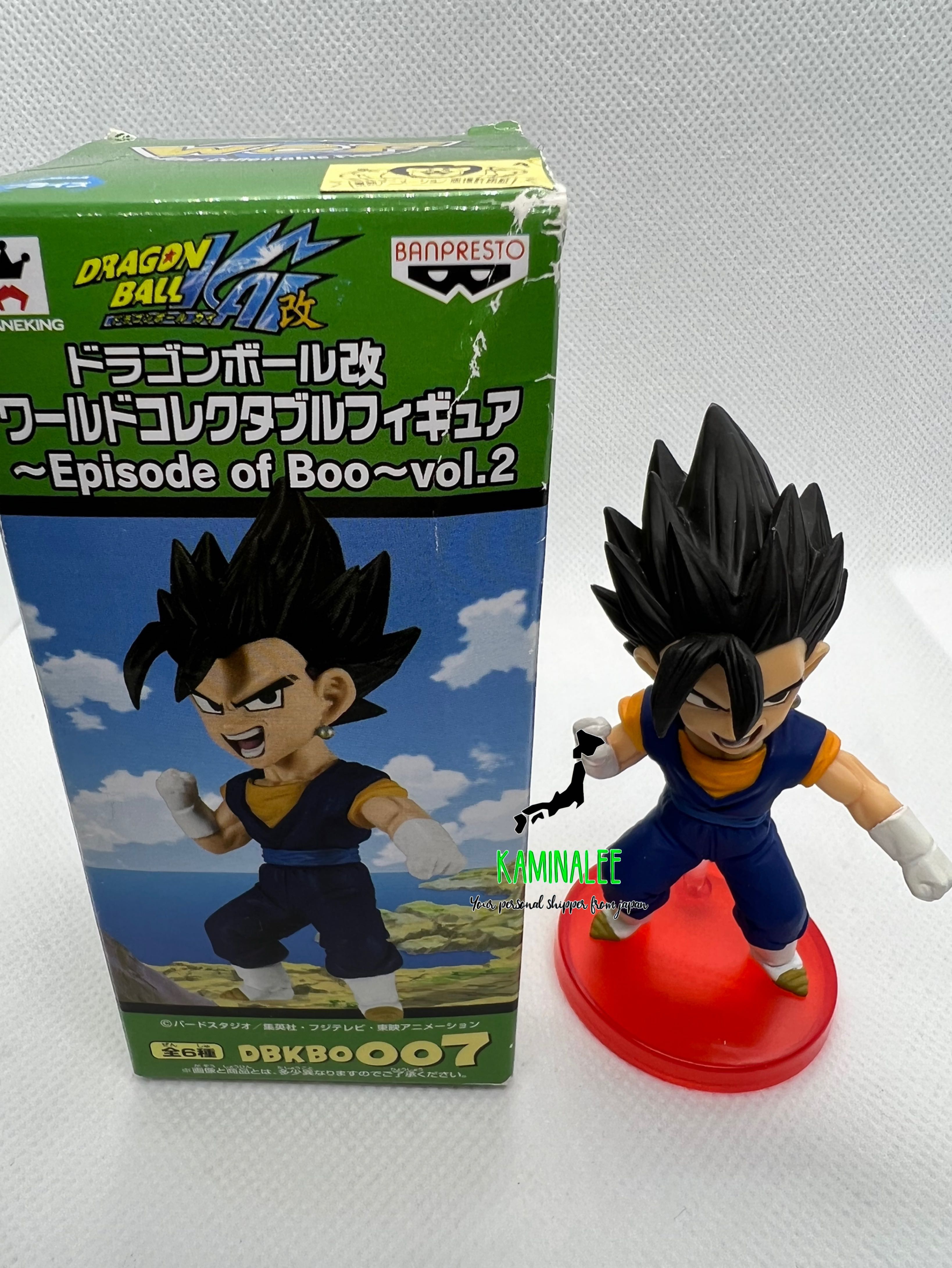Dragon Ball Kai World Collectable Figure - Episode of Boo Vol. 1