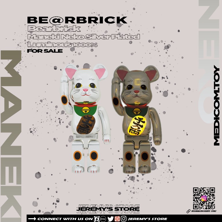 BE@RBRICK 招き猫銀メッキ発光1000％, 興趣及遊戲, 玩具& 遊戲類