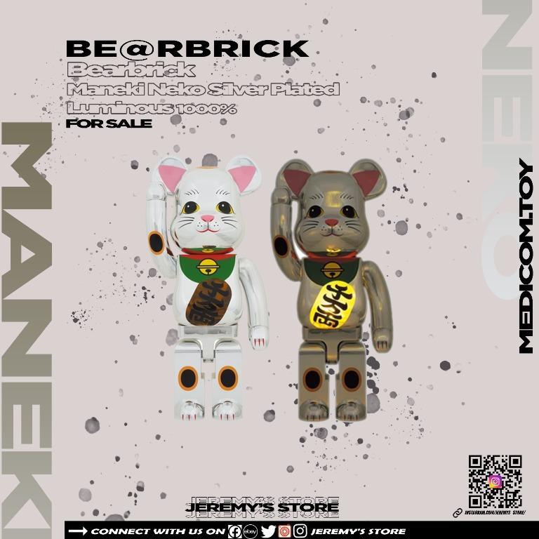 BE@RBRICK 招き猫銀メッキ発光1000％, 興趣及遊戲, 玩具& 遊戲類 