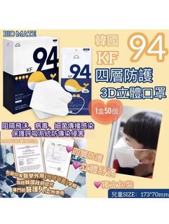 （分類：）位於 。 由 eliesiu 提交（商品編號 1154141643，圖片 1）。簡介： 。