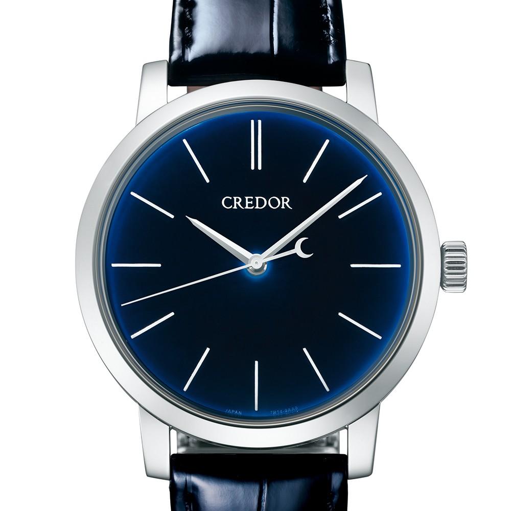 Eichi watch cheap