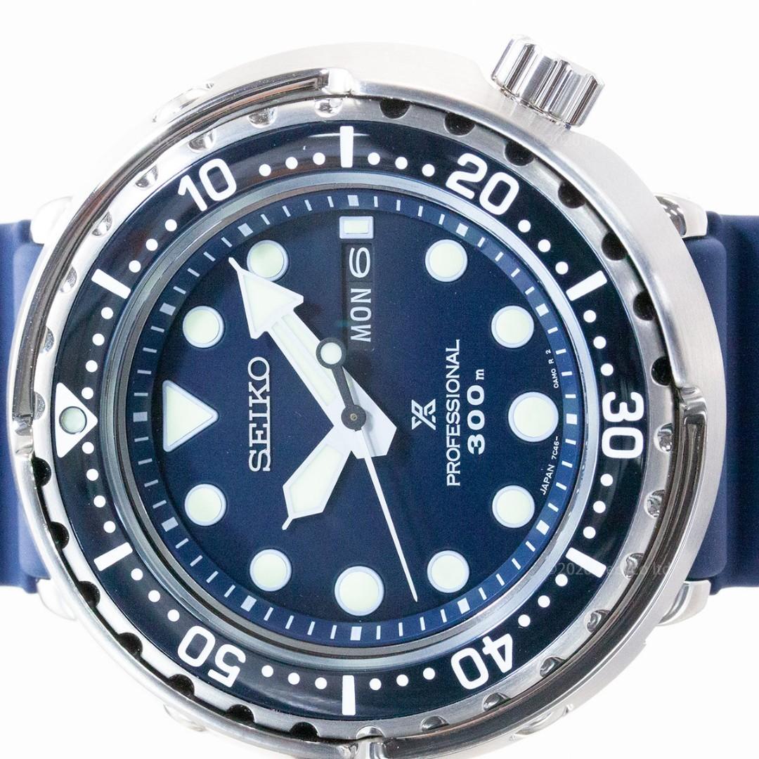 Brand New Seiko Prospex Professional 300m Quartz Tuna JDM Kanji Day  SBBN043, Men's Fashion, Watches & Accessories, Watches on Carousell