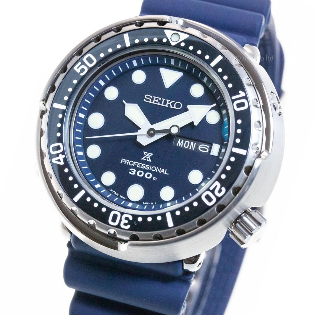Brand New Seiko Prospex Professional 300m Quartz Tuna JDM Kanji Day  SBBN043, Men's Fashion, Watches & Accessories, Watches on Carousell