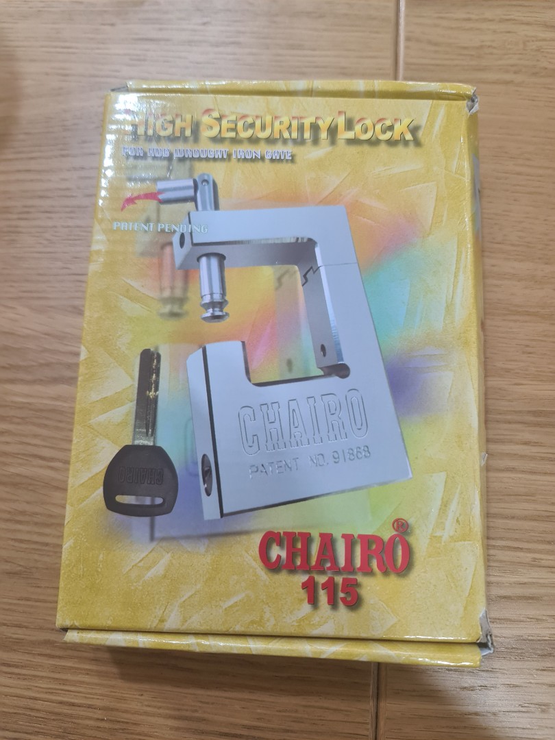 Chairo 115 gate lock, Furniture & Home Living, Security & Locks, Locks