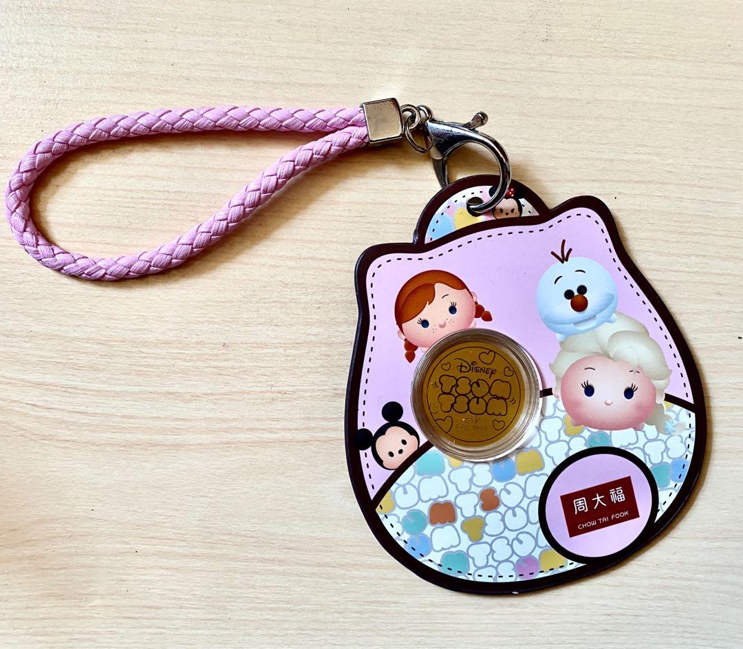Chow Tai Fook x Disney tsum tsum 999.9 gold coin