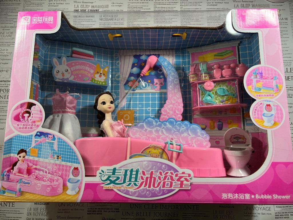 Kids toys on sale clearance