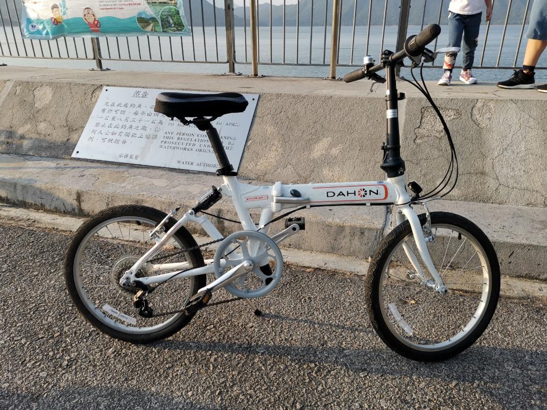Dahon top jetstream d7