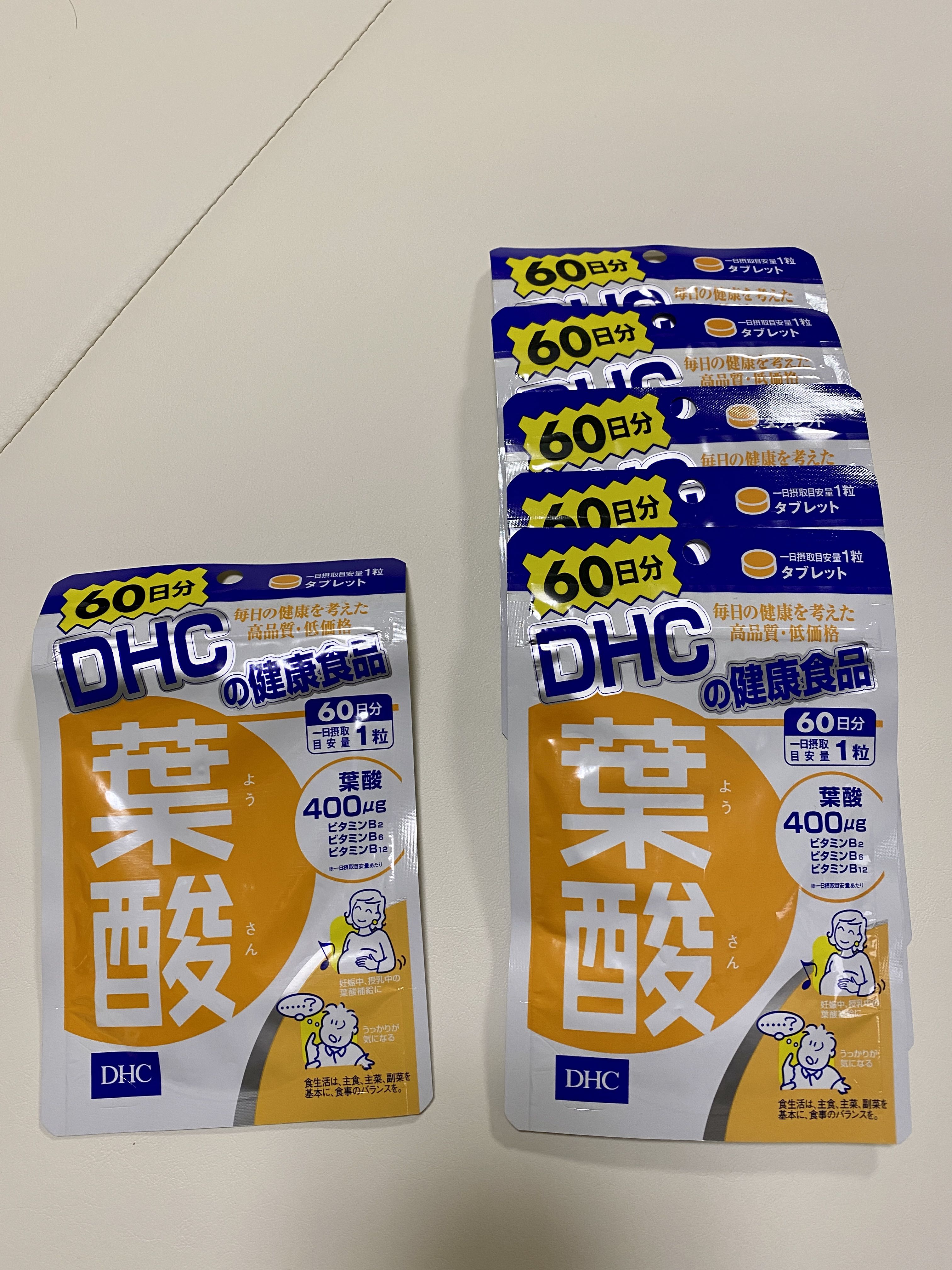 DHC 葉酸60日份量, 健康及營養食用品, 健康補充品, 健康補充品- 維他命及補充品- Carousell