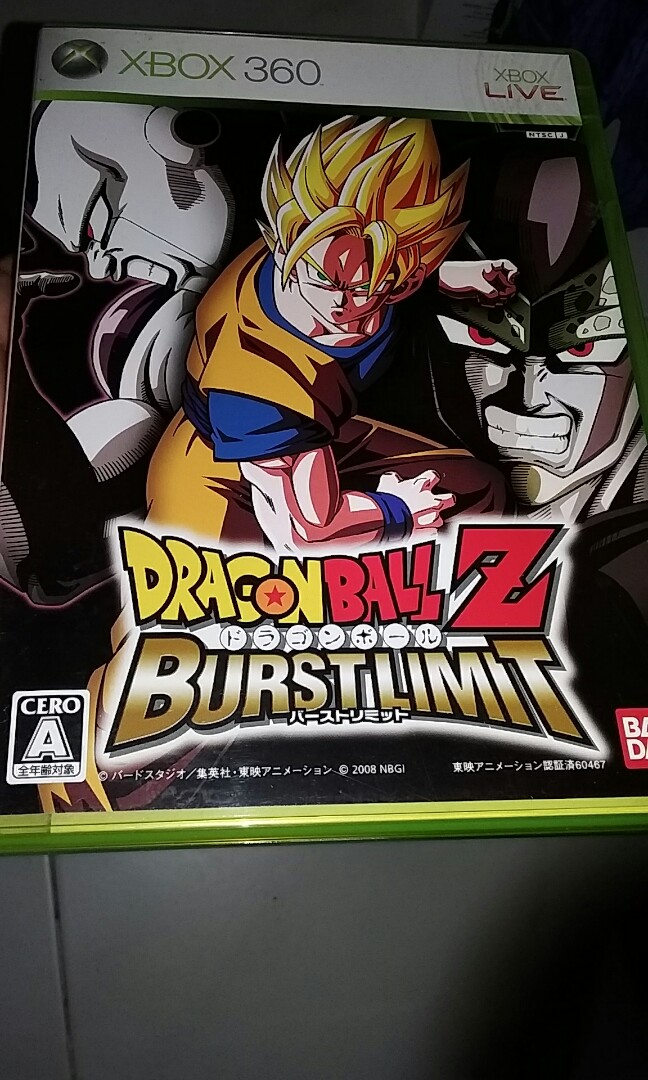 Dragonball Z burst limit, 電子遊戲, 電子遊戲, Xbox - Carousell