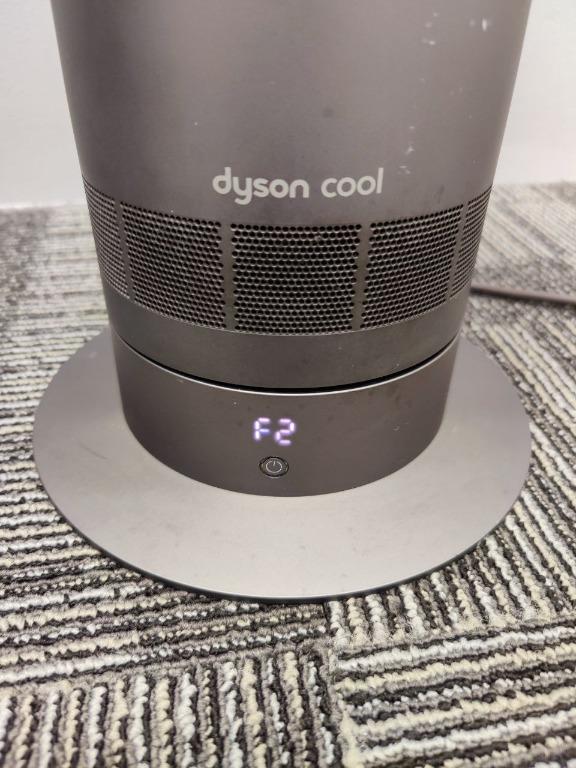 Dyson AM07 Error F2