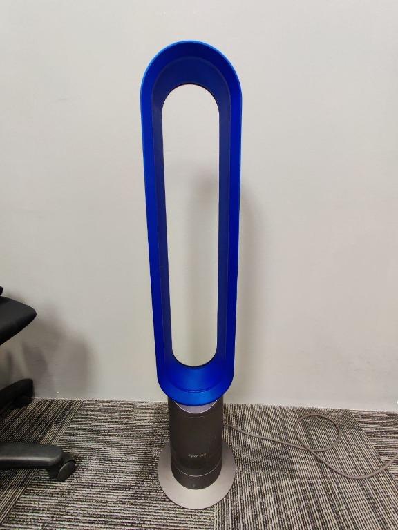 Dyson fan f2 deals