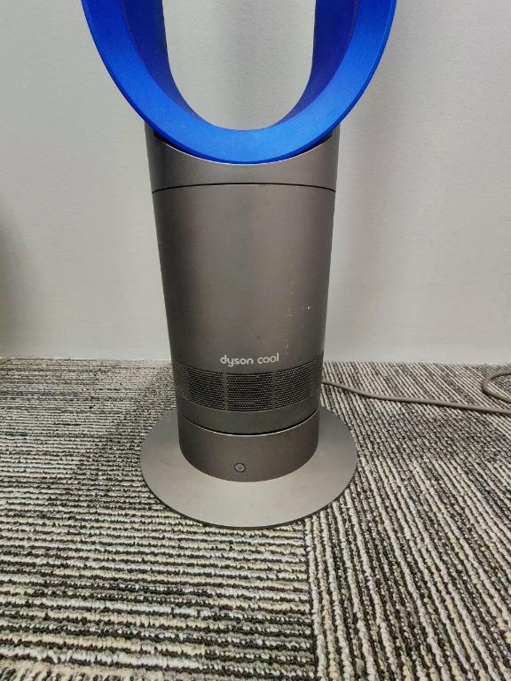 Dyson fan hot sale f2