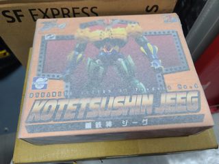 （分類：）位於 。 由 chiwai943 提交（商品編號 1154068168，圖片 1）。簡介： 。