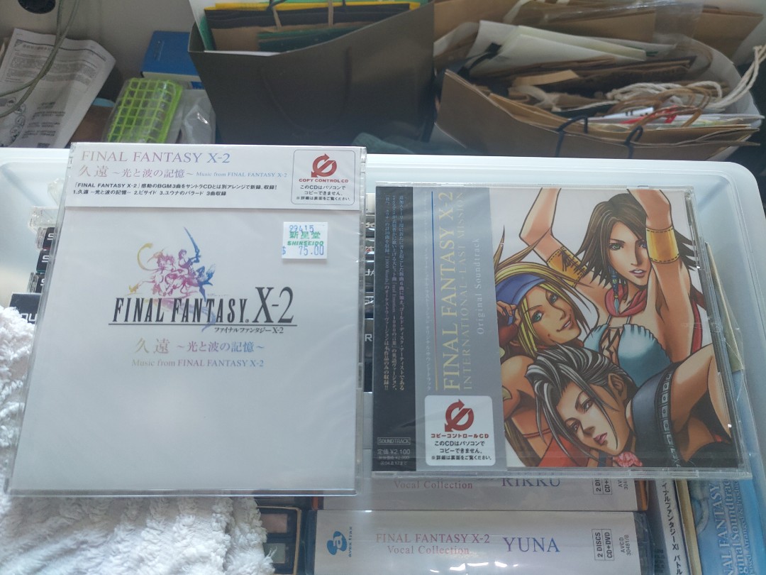 FFX-2 Final Fantasy X-2 original soundtrack OST 全新, 興趣及