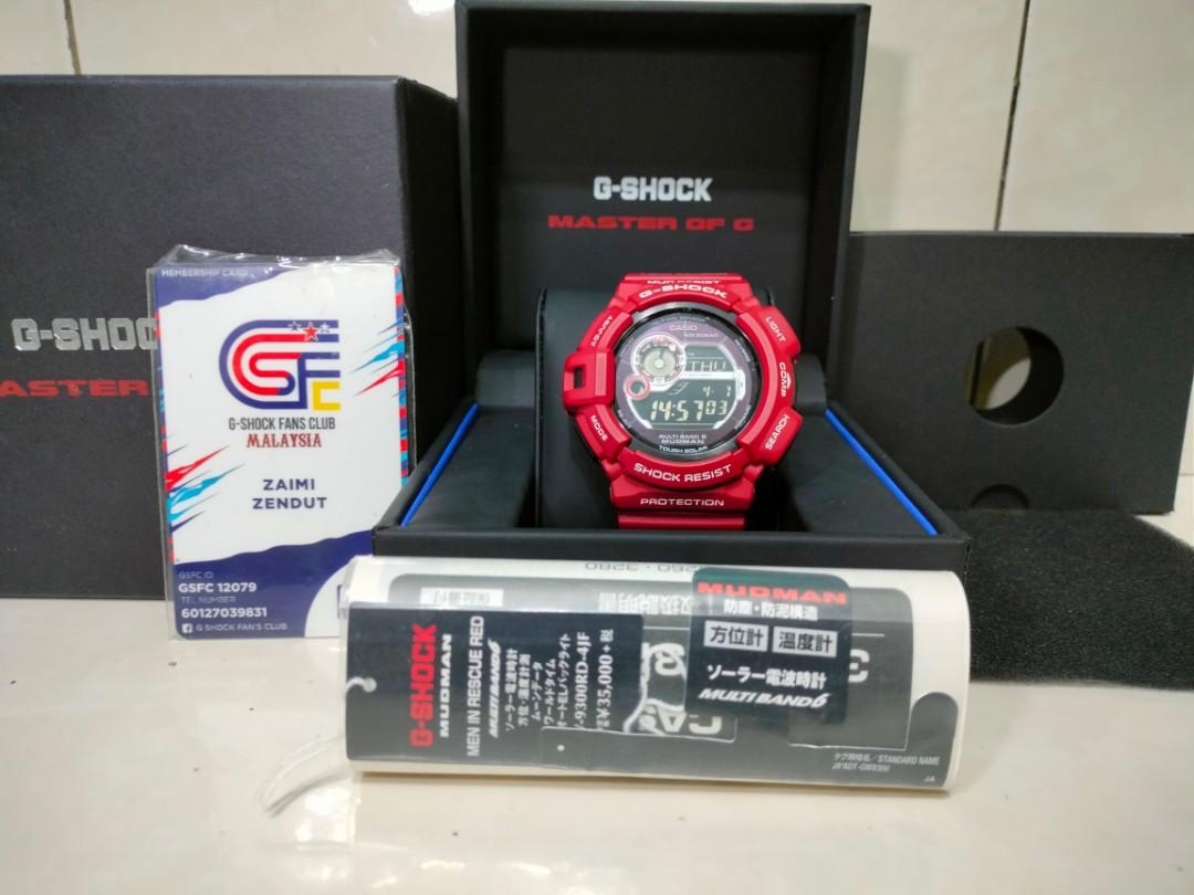 Gw9300rd sale