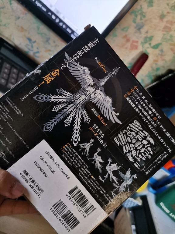Gakken Metal Series Phoenix model (Category: Gundam & Model Kits) located in Taguig. Submitted by lae.onlineshop (Listing ID 1153989648, Image 2). Description: Gakken Metal Series Phoenix model Brand new not yet assembled. WHAT YOU SEE IS WHAT YOU GET!.