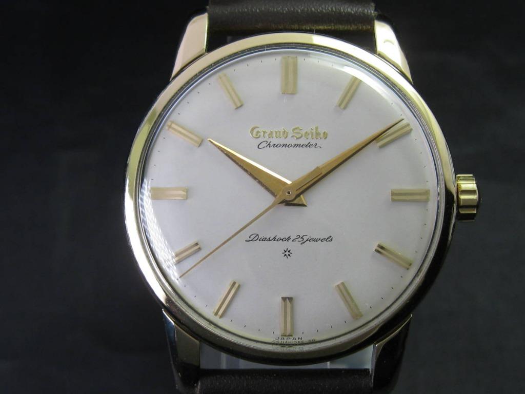Seiko best sale applied logo
