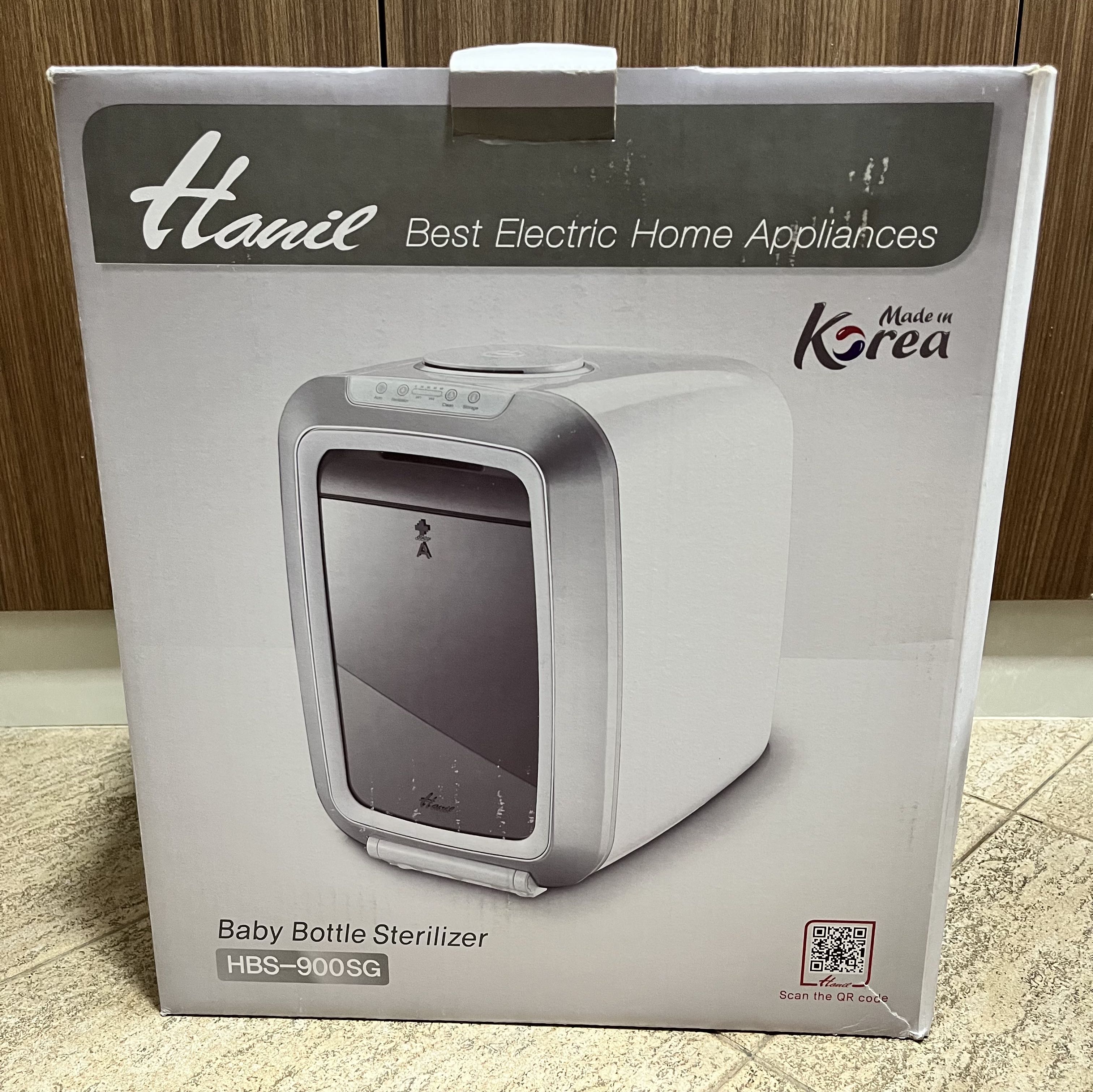 Hanil Baby Bottle Sterilizer HBS900SG, Babies & Kids, Nursing