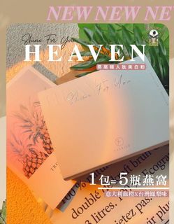 （分類：）位於 。 由 hkloveshopping 提交（商品編號 1154006935，圖片 1）。簡介： 。
