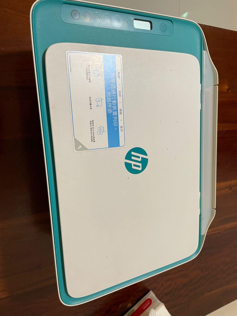 HP printer (Category: Printers, Scanners & Copiers) located in Singapore. Submitted by swifteagle_324876 (Listing ID 1154079527, Image 3). Description: .