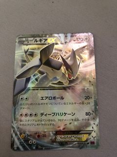 (Category: ) located in . Submitted by afnananan (Listing ID 1154003351, Image 1). Description: .
