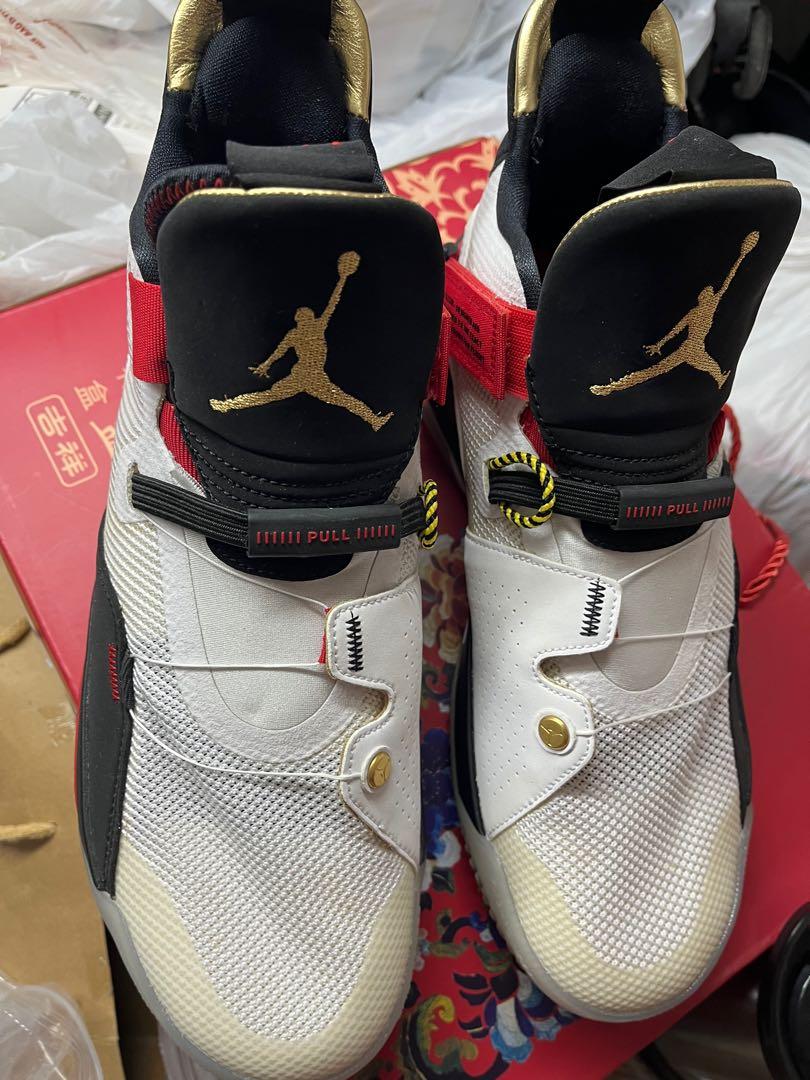 Aj xxxlll sales