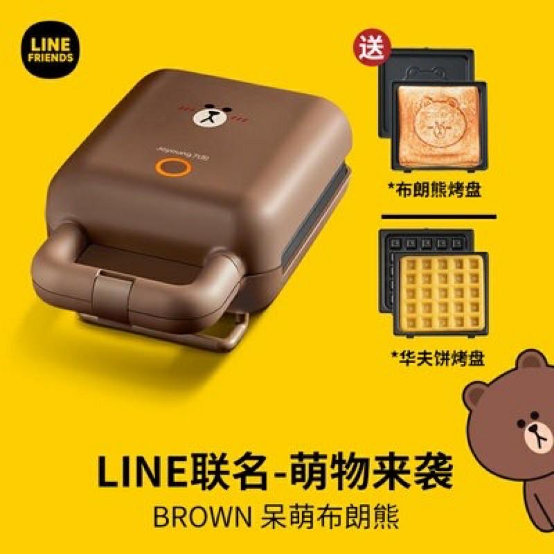 Joyoung Line Friends Sandwich Maker, TV & Home Appliances, Kitchen
