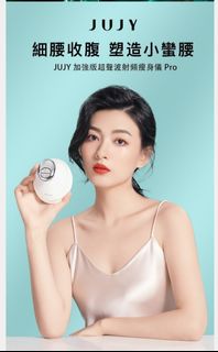 （分類：）位於 。 由 barbie0830 提交（商品編號 1154056956，圖片 1）。簡介： 。
