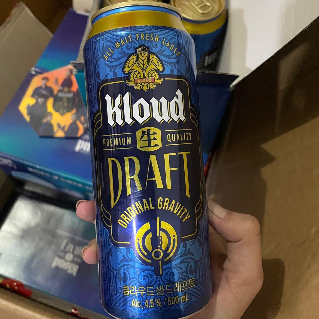 KLOUD DRAFT BEER 500ML IN CAN, Food & Drinks, Beverages on Carousell