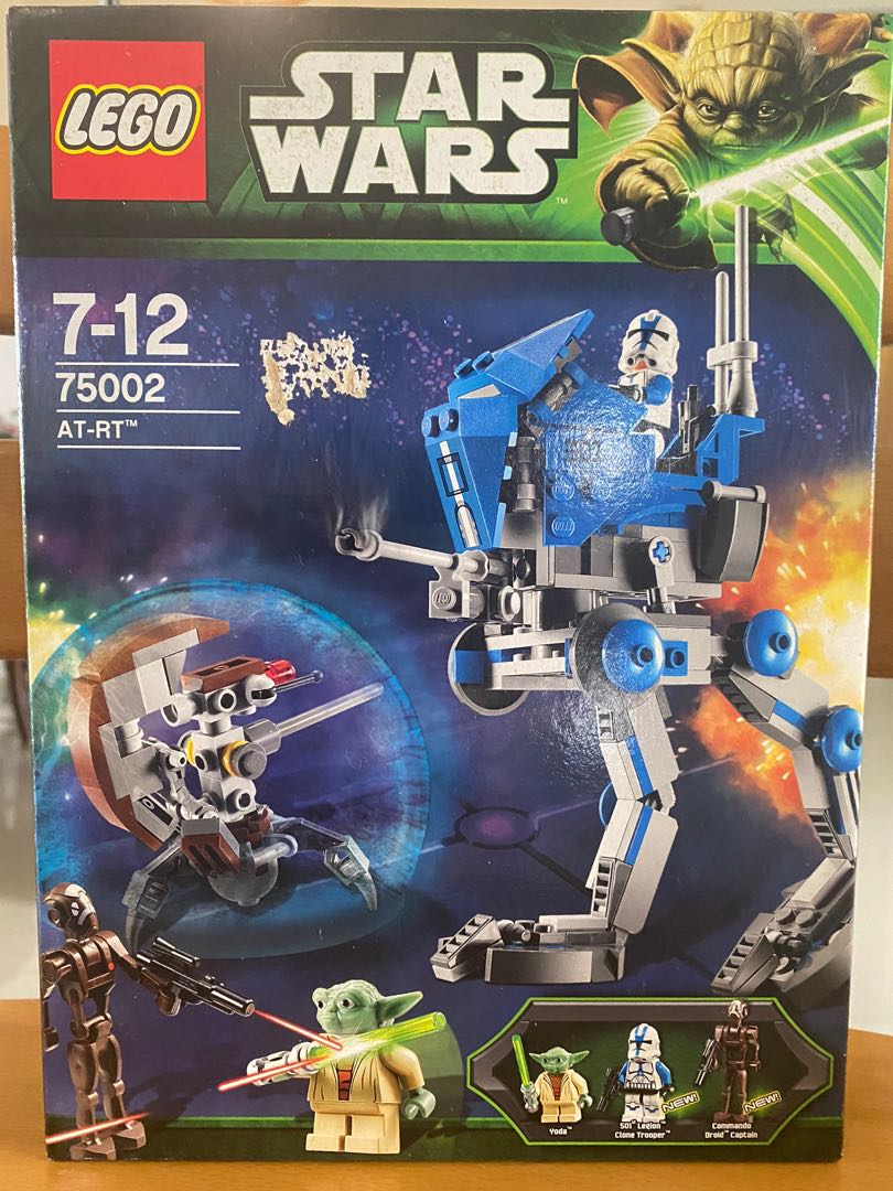 Lego set on sale 75002