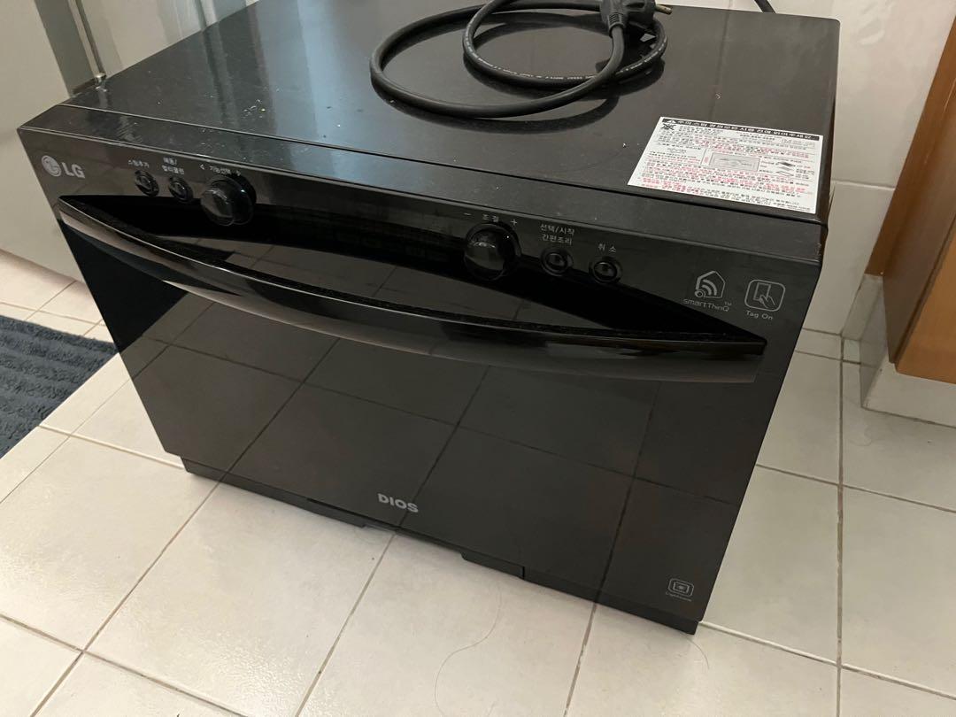 LG Oven & (Microwave not working), TV & Home Appliances, Kitchen