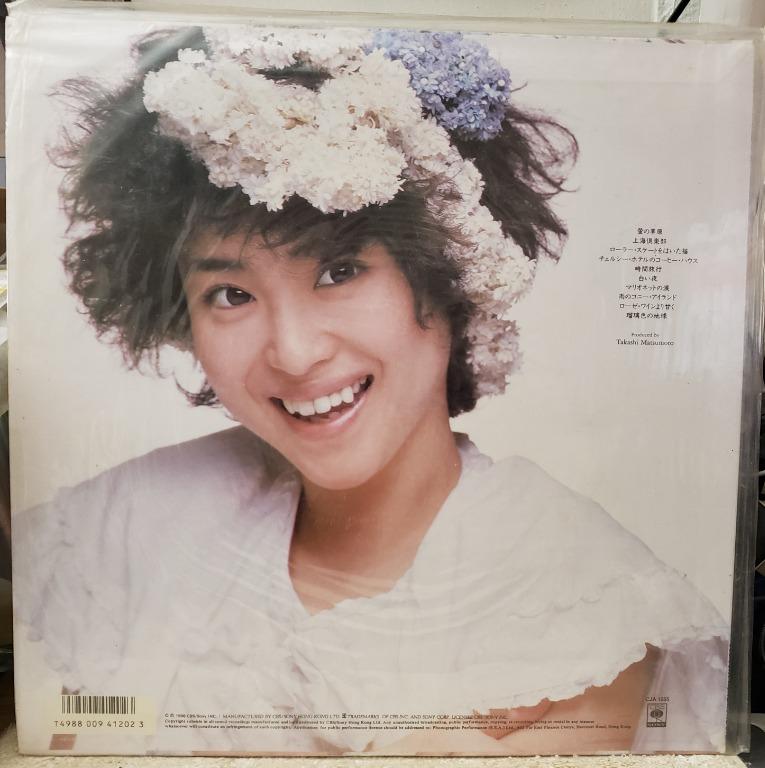 松田聖子 Seiko Matsuda / SUPREME / LP盤レコード - レコード