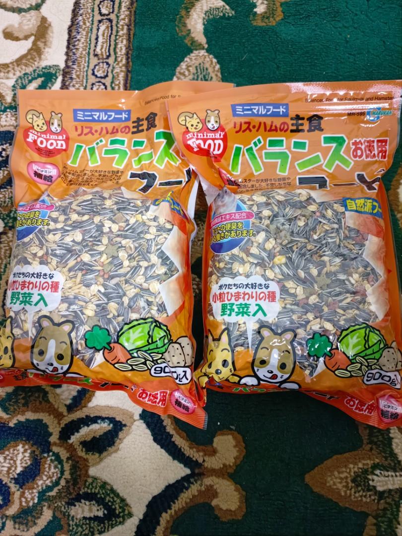 Marukan Hamster food 900g Pet Supplies Pet Food on Carousell