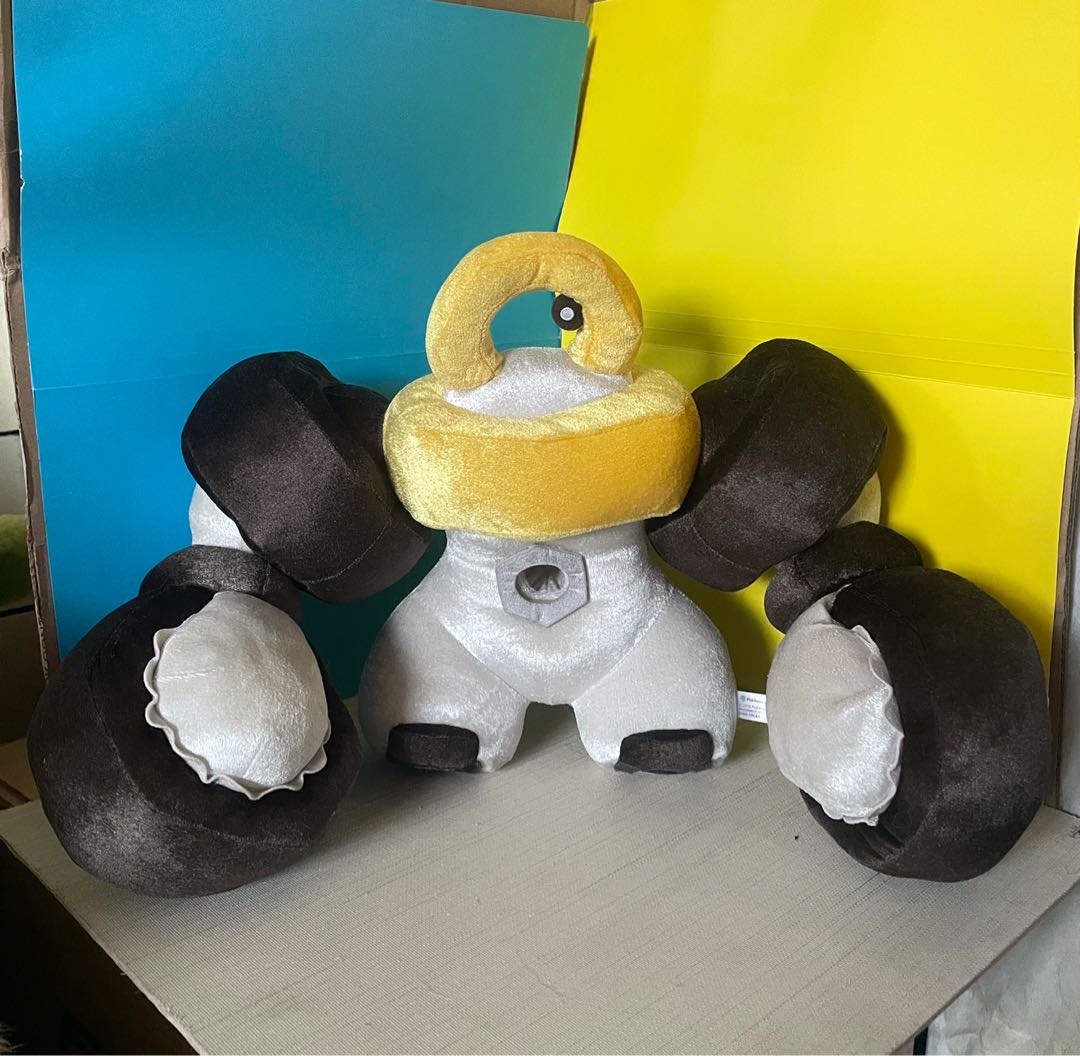 Melmetal plush discount
