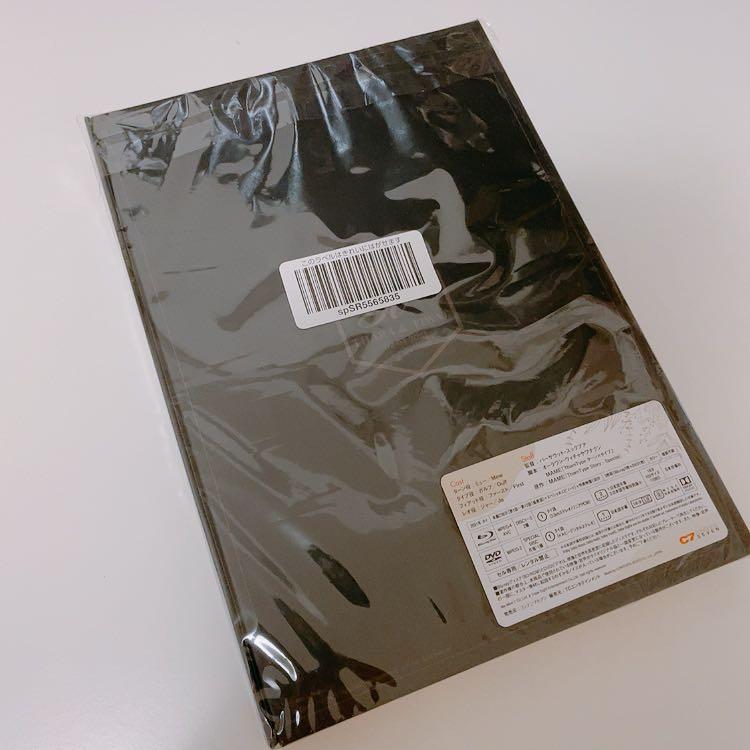 MewGulf TharnType 2 初回生產限定版Blve-ray BOX, 興趣及遊戲, 書本