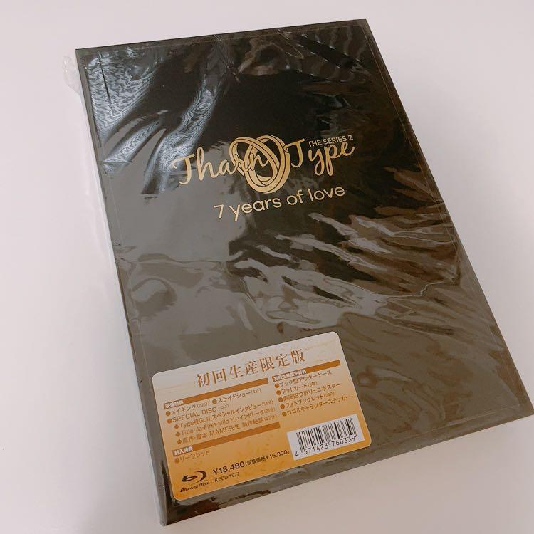 MewGulf TharnType 2 初回生產限定版Blve-ray BOX, 興趣及遊戲, 書本