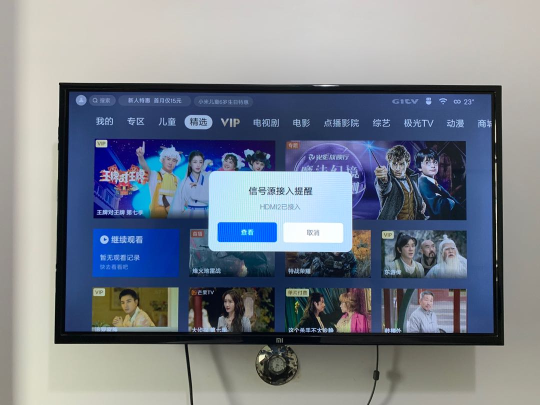 Smart TV Xiaomi HD 32 L32M5-5ASP│