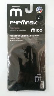 （分類：）位於 。 由 i.am.giantpanda 提交（商品編號 1154082573，圖片 1）。簡介： 。